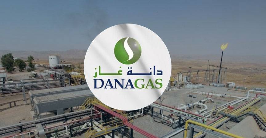 کۆمپانیای داناگاز بە فراوانکردنی کێڵگەی کۆرمۆر یەک ملیار و 100 ملیۆن دۆلار قازانجی کرد